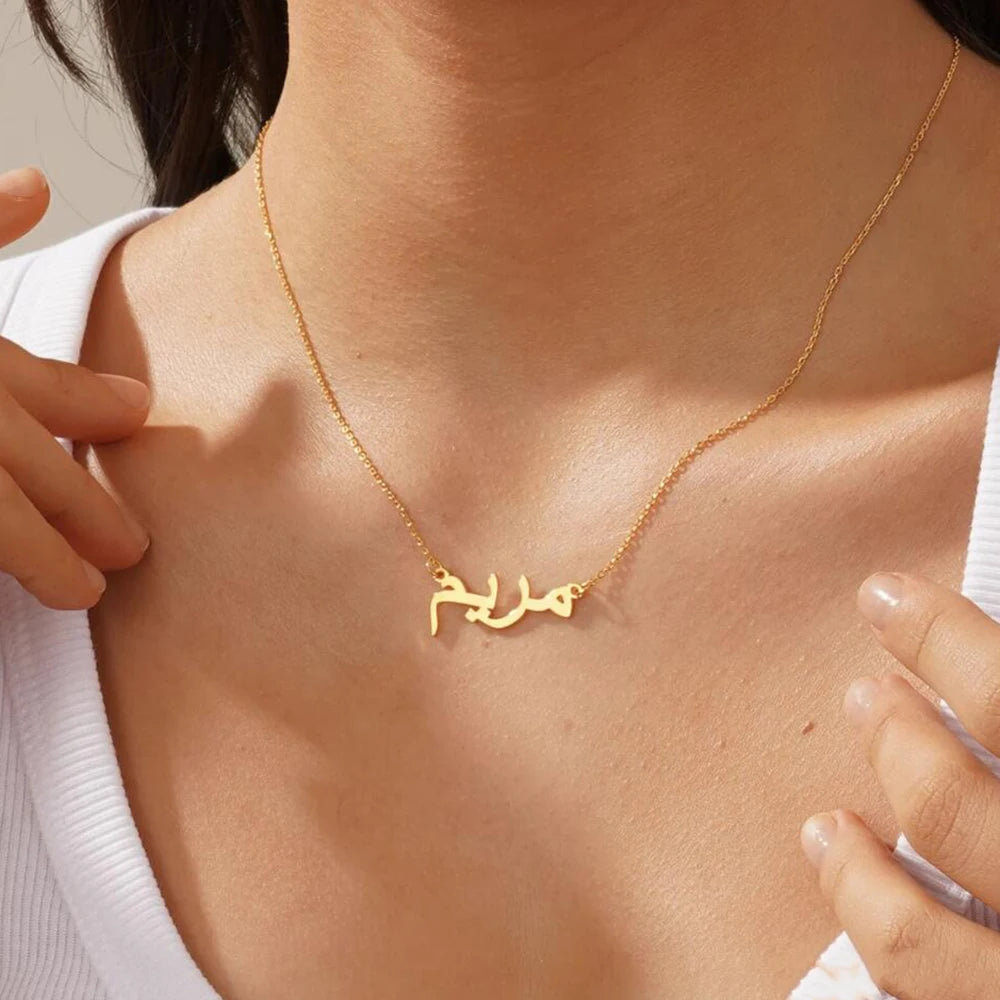 Customized Arabic Name Necklace, Personalized Stainless Steel Waterproof And Allergy-Free Pendant, Lslamic Women's Jewelry Gift
